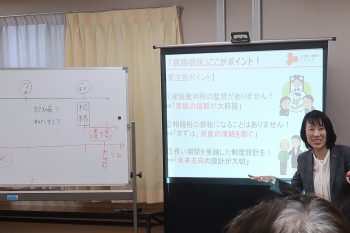 ③最後は、恒例の質問コーナー！町内の方にも教えてあげるとの声が多数