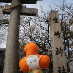【3月8日】豊崎神社へお参りに行ってきました