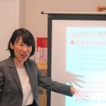 6月18日「やさしい家族信託」説明会実施します　◆コロナ対策しています◆