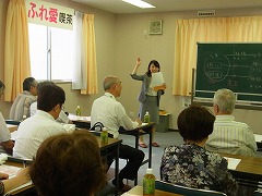 6月30日　堂島地域ネットワーク委員会様にてセミナー開催