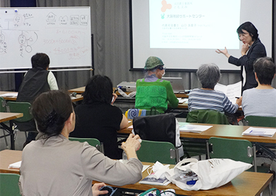 【終了】2017年5月28日 「あんしん相続」基礎知識