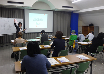 【終了】2018年11月24日 家族で終活 初めの一歩　〜遺言・生前贈与・家族信託〜