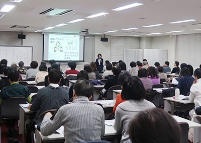 【終了】2020年9月26日 相続税が改正されたなんて知らなかった！の声にこたえて 「相続税改正と生前贈与」学習会