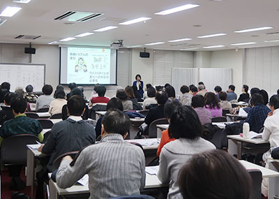 【終了】2020年9月26日 相続税が改正されたなんて知らなかった！の声にこたえて 「相続税改正と生前贈与」学習会