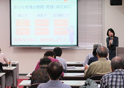 【終了】2020年11月3日 夫が他界したあとが心配！の声にこたえて 「おひとり様の相続」学習会